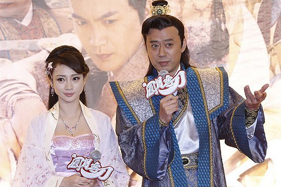 《新圆月弯刀》张智尧担纲 柳岩称比温碧霞纯情