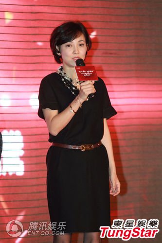 牛莉委屈谈蛇年春晚小品已被毙:有点失落