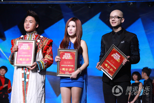 《直通春晚》三强出炉 平安登春晚金池爆冷出局