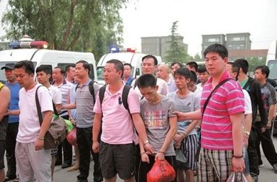 诈骗团伙借“我是歌手”行骗 涉案金额200余万