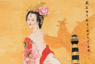 郑树全国画《大唐曹妃》